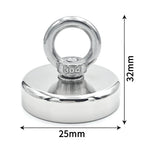 Aimant de Pêche Puissant Jusqu'à 61kg - Corde OFFERTE