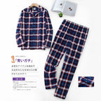 Ensemble pyjama chemise pantalon - Homme
