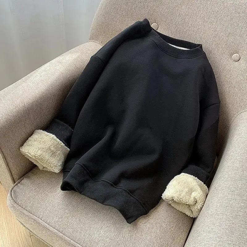 Sweat shirt fourré